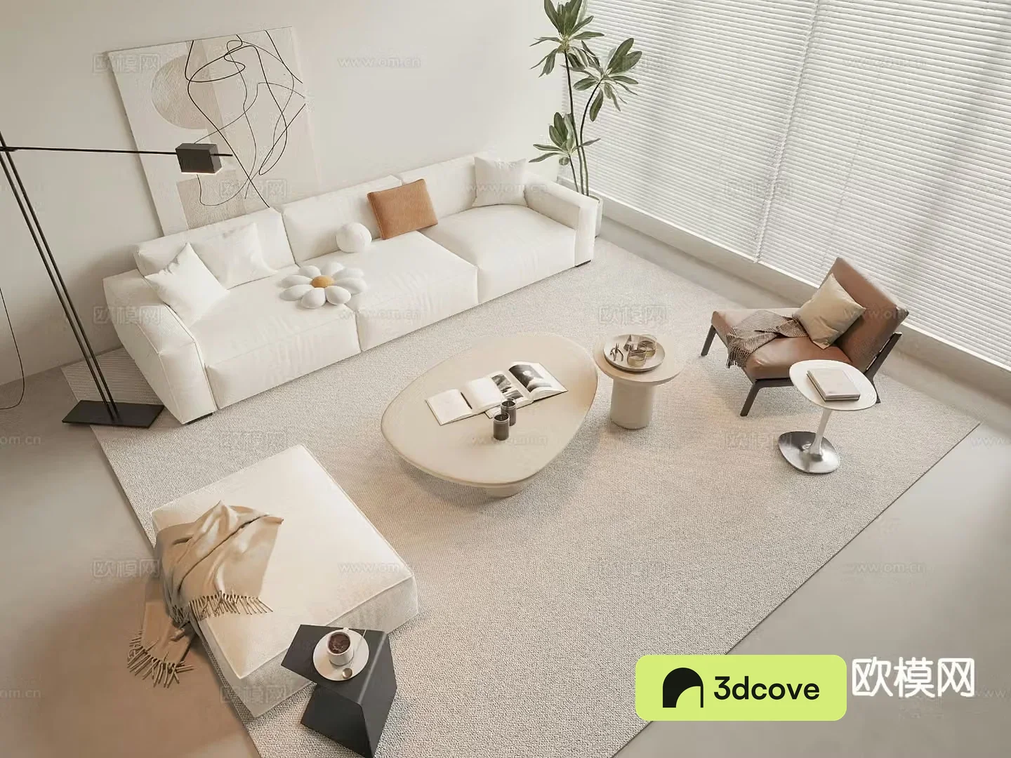 Cream style modular sofa