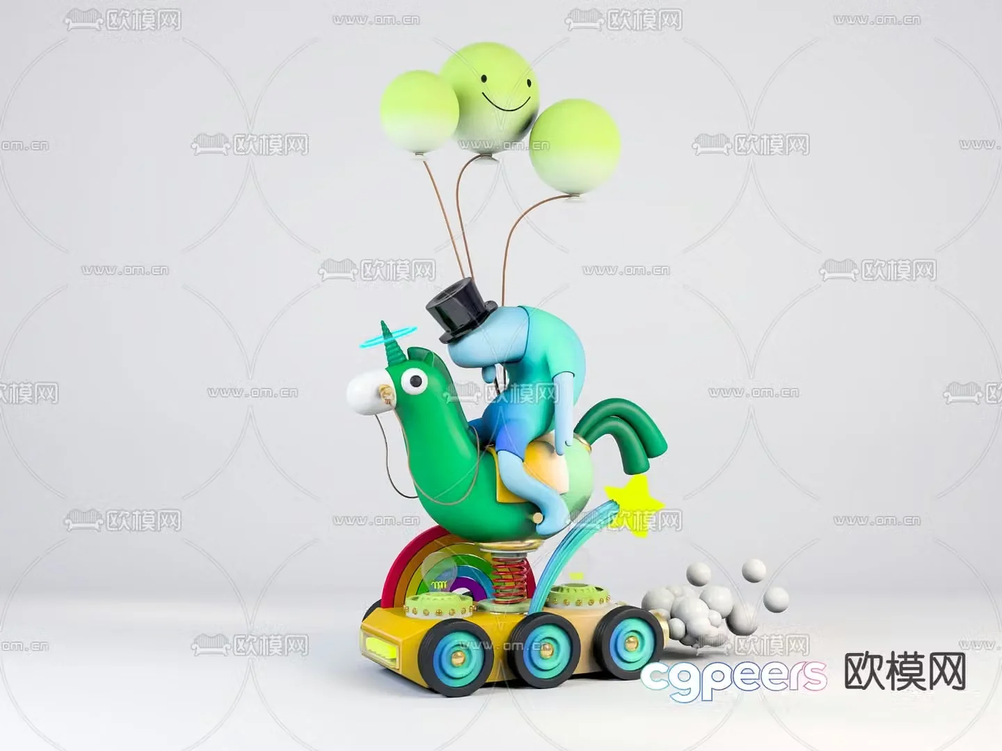 Modern toy ornaments 3d model