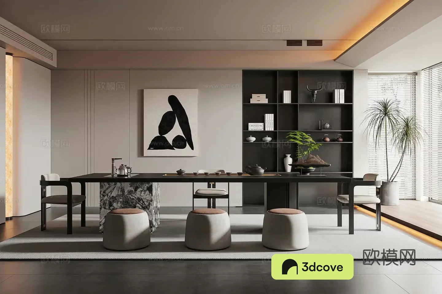 Modern tea room