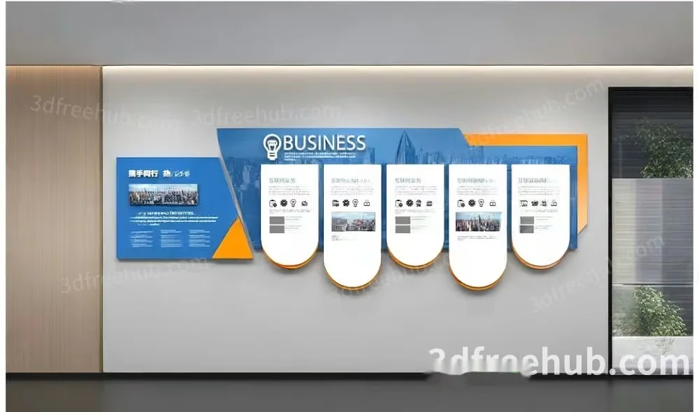 Modern Business Office 3D Model – 22619 – VRAY Render