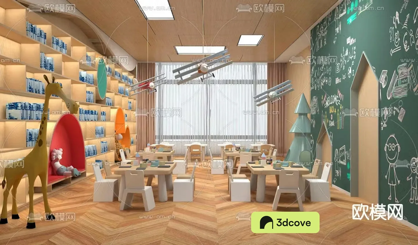 Kindergarten classroom