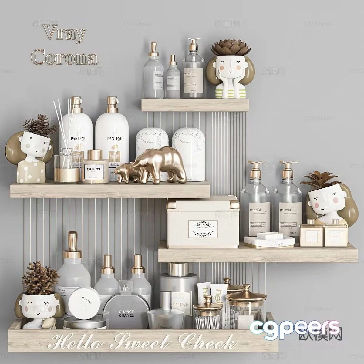 3D model of toiletries set
