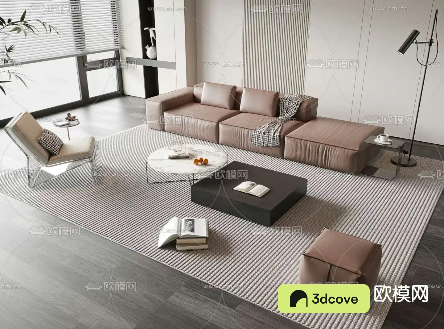 Modern sectional sofa