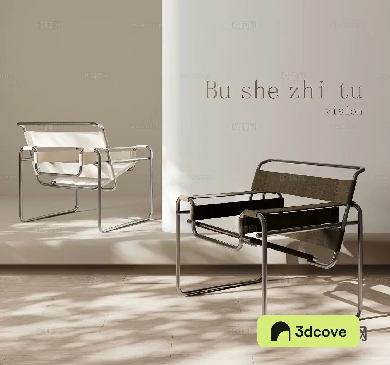 Modern single chair leisure chair armchair