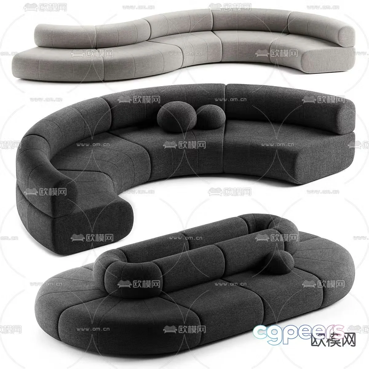 Artifort multi-person sofa curved sofa special-shaped sofa 3d model