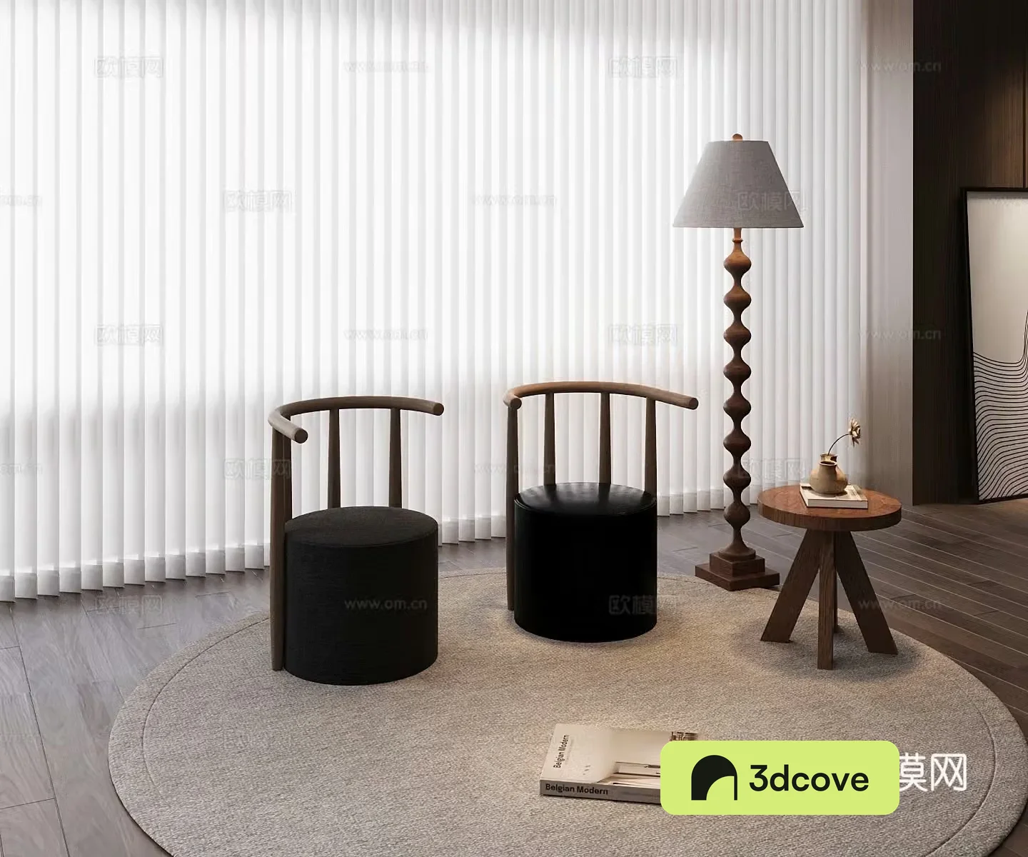 Modern leisure chair