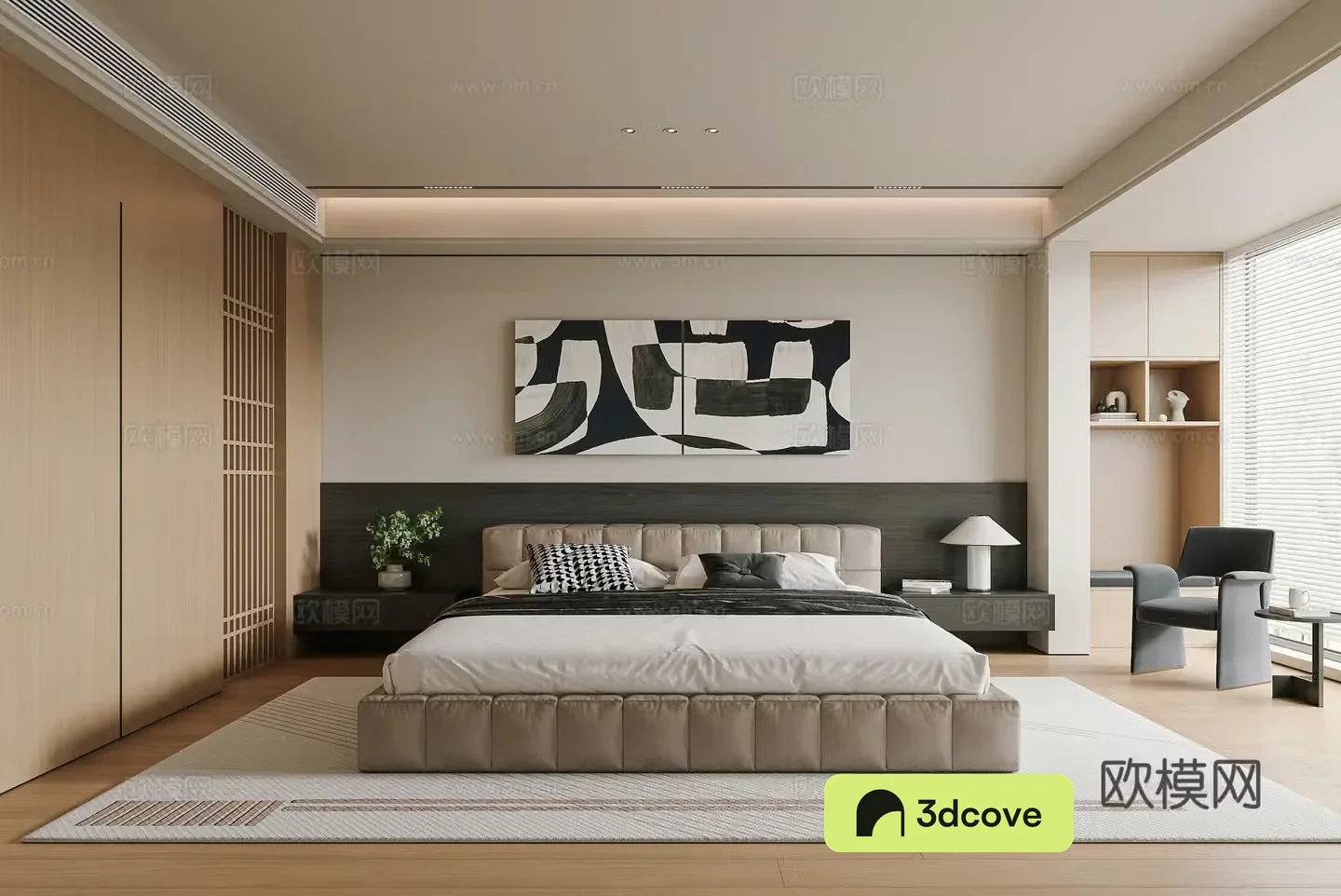 Modern bedroom