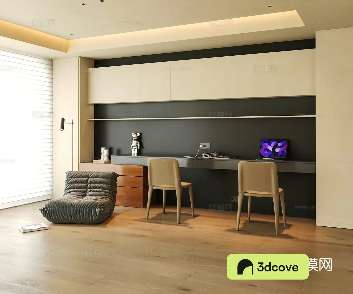 Modern study room