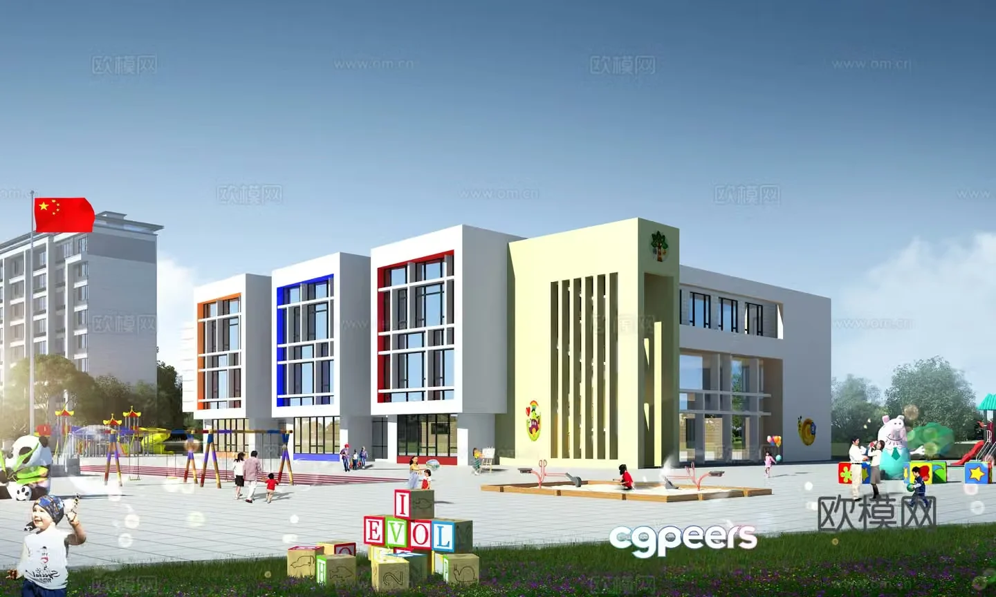 Kindergarten 3d model
