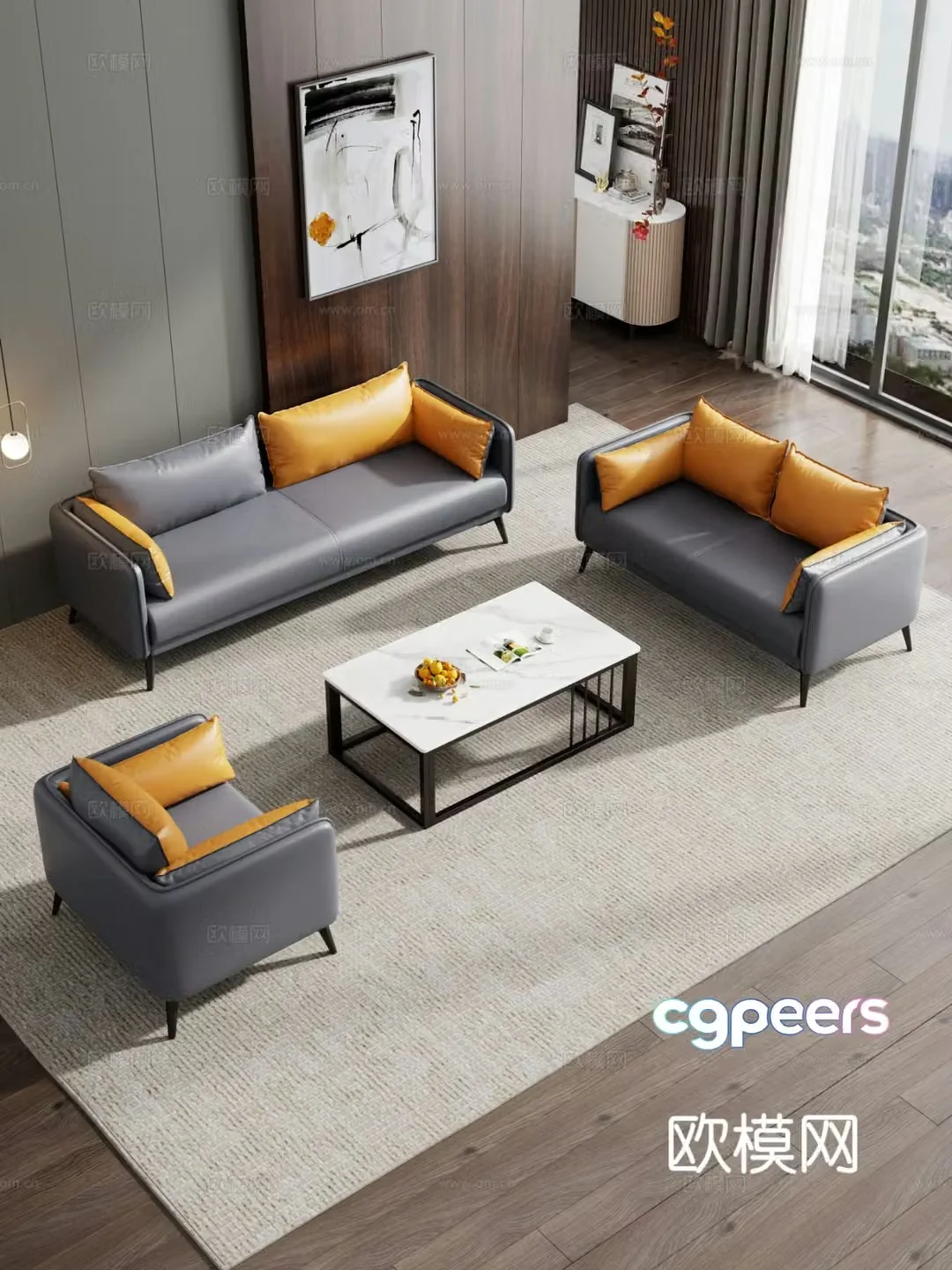 Modern office office sofa sofa combination casual sofa 3d model