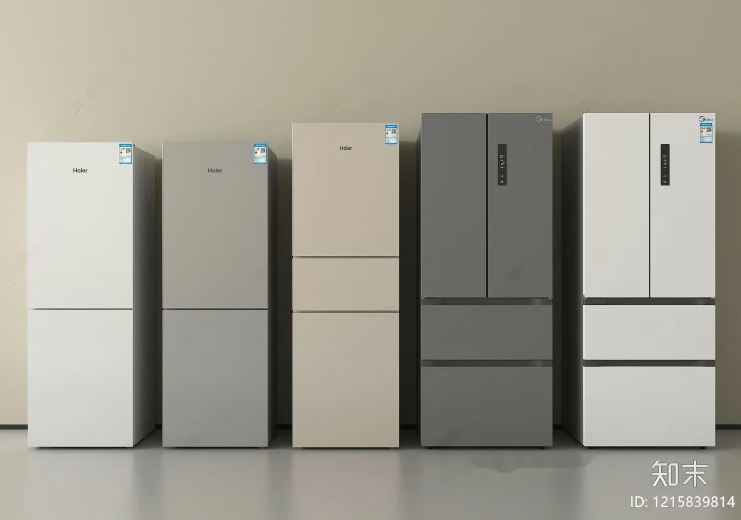 Modern Refrigerators 3D Model – 13436 – VRAY Render