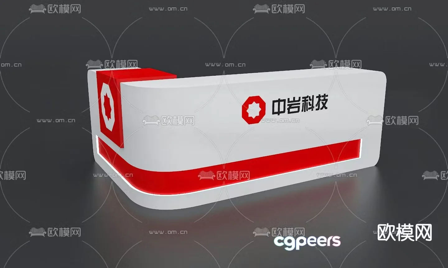 reception desk front desk service desk 3d model