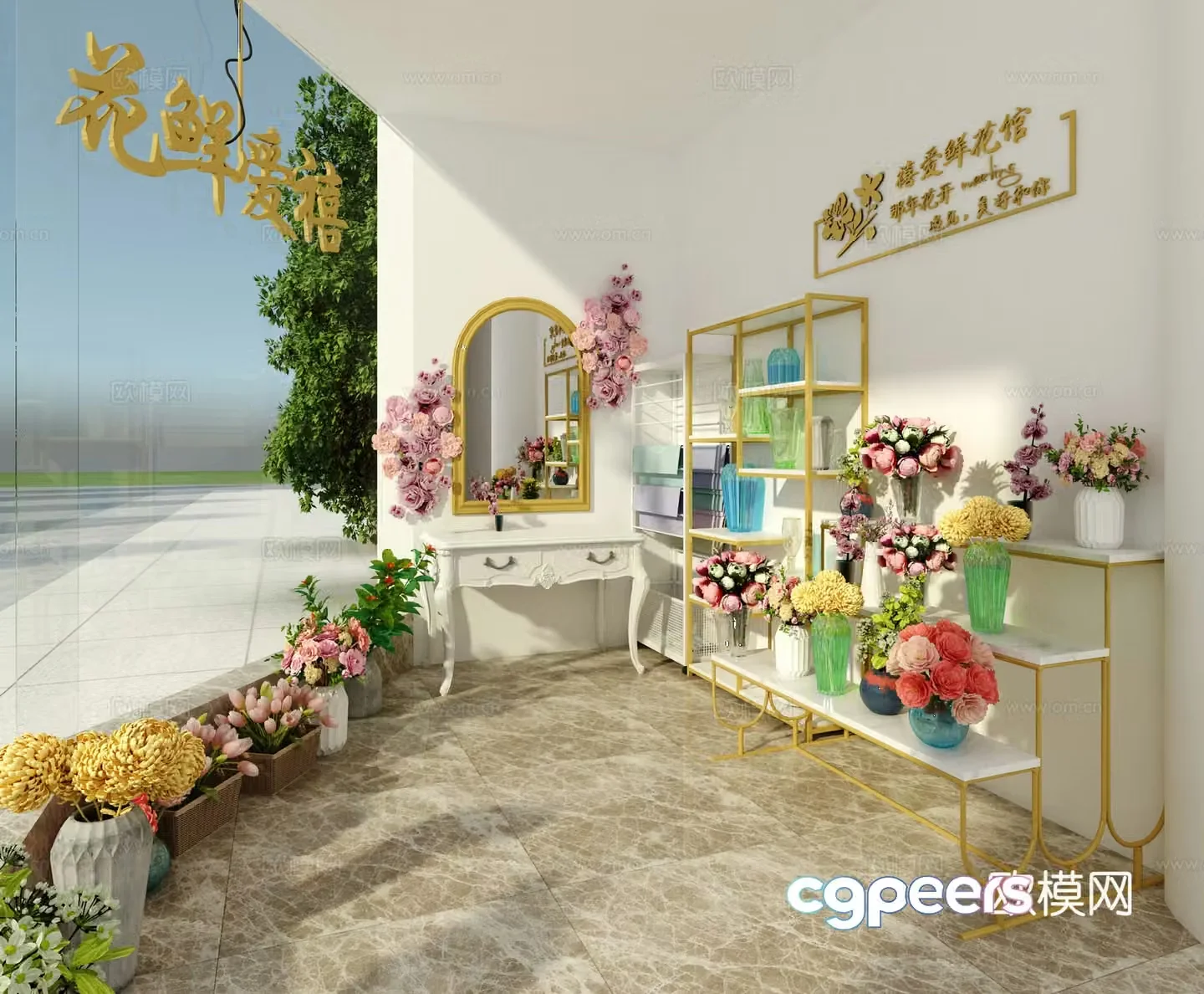 Flower shop 3d model