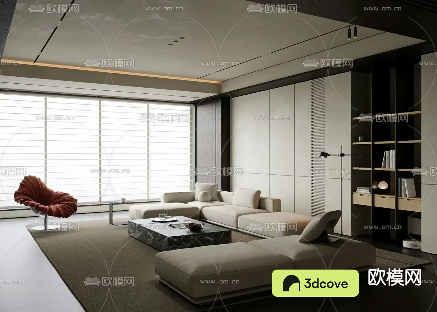 Modern living room