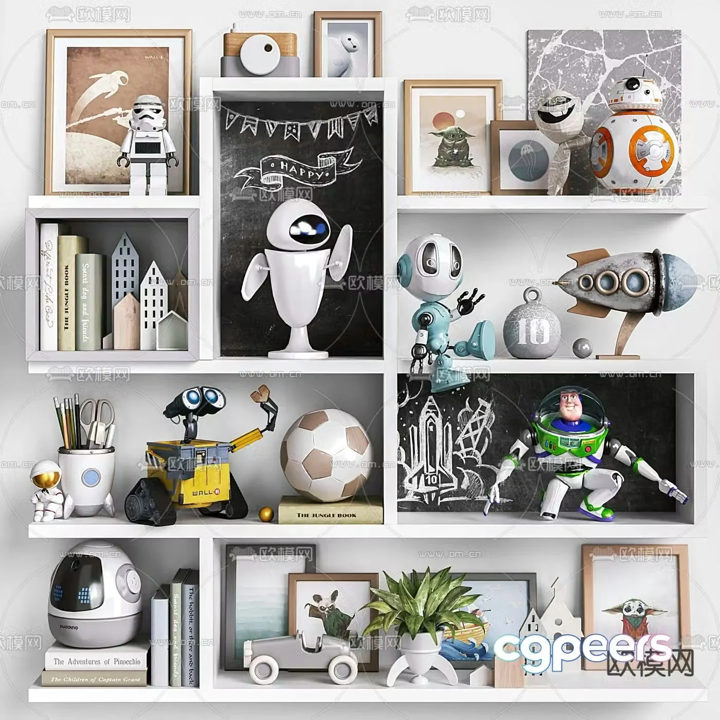Modern children’s toy ornaments 3d model