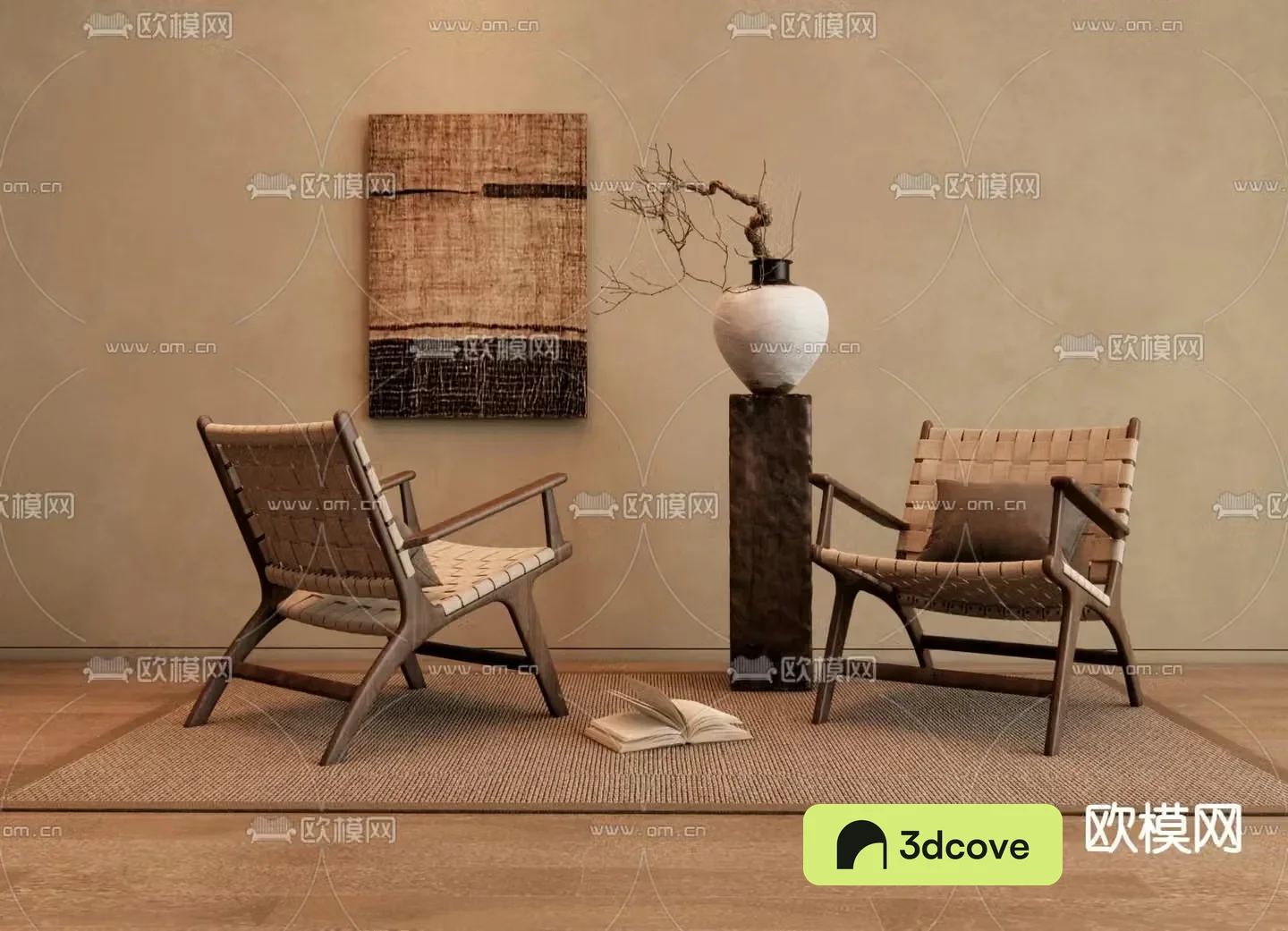 Wabi-sabi style leisure chair