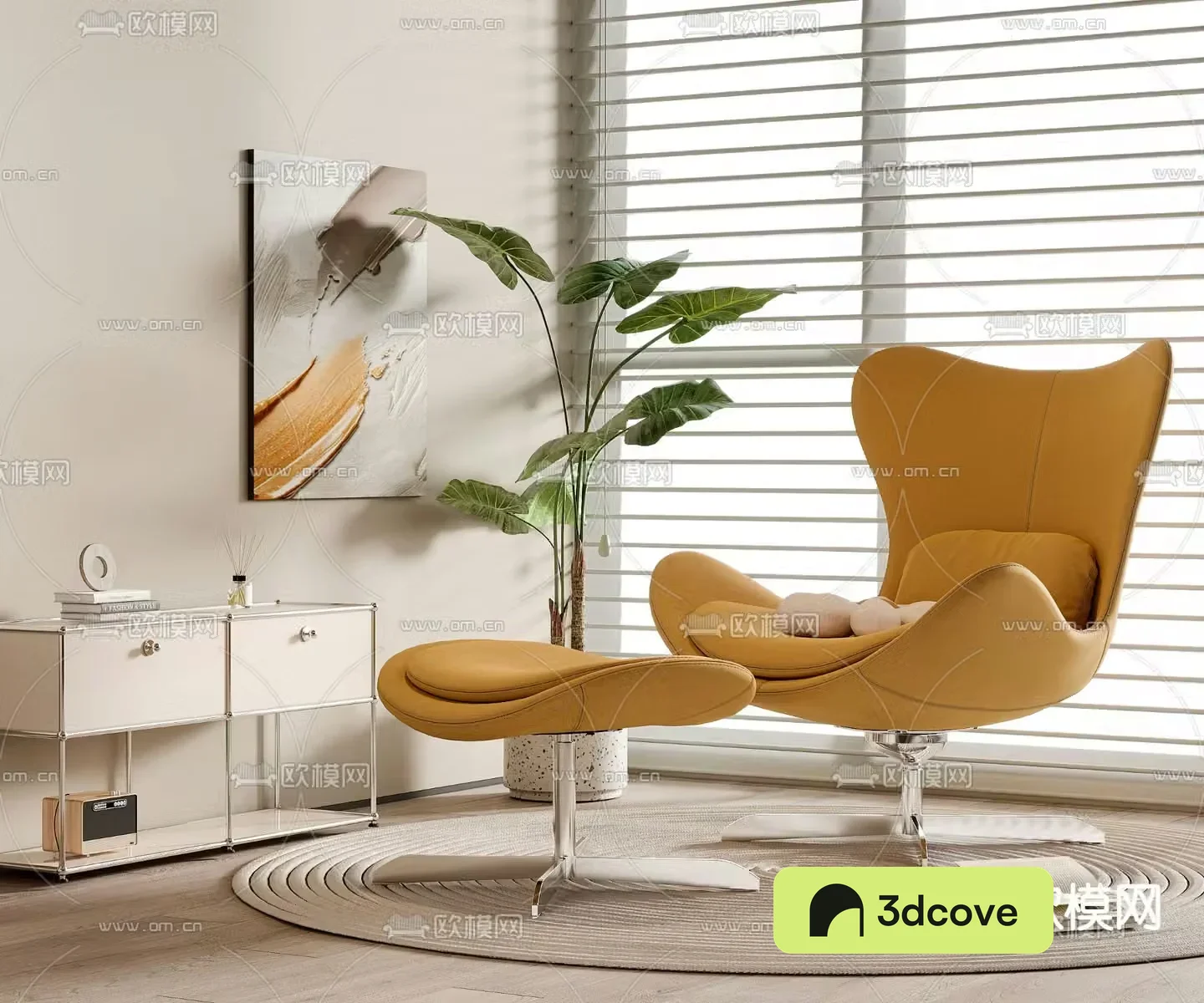 Modern leisure chair with footrest