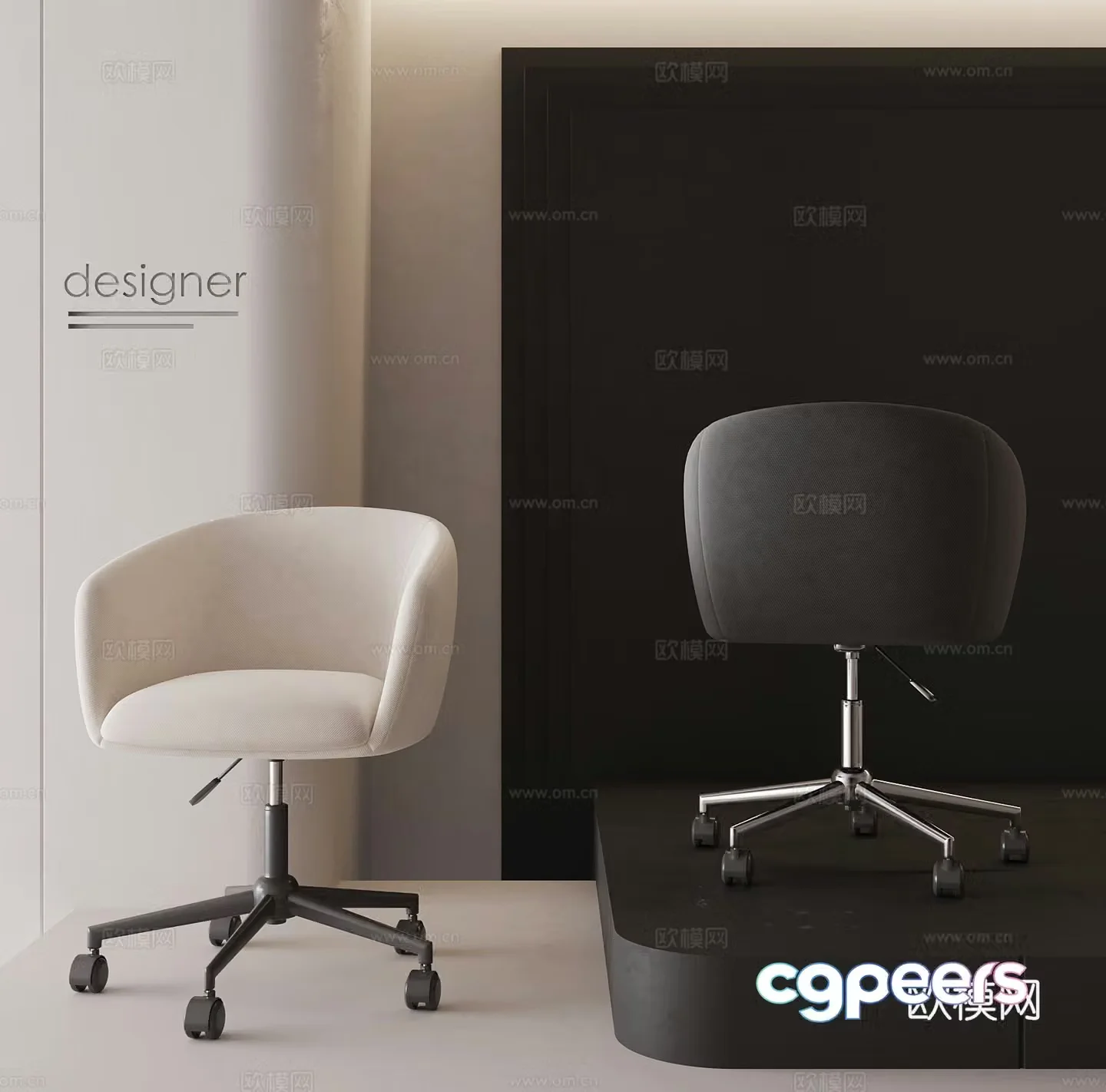 Modern office chair staff chair 3d model