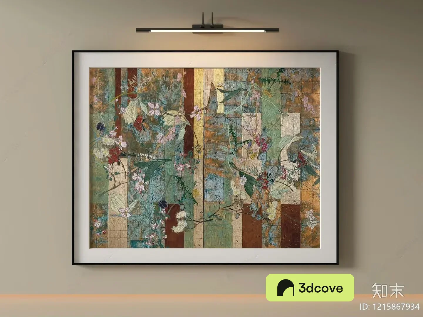 Modern Wall Art