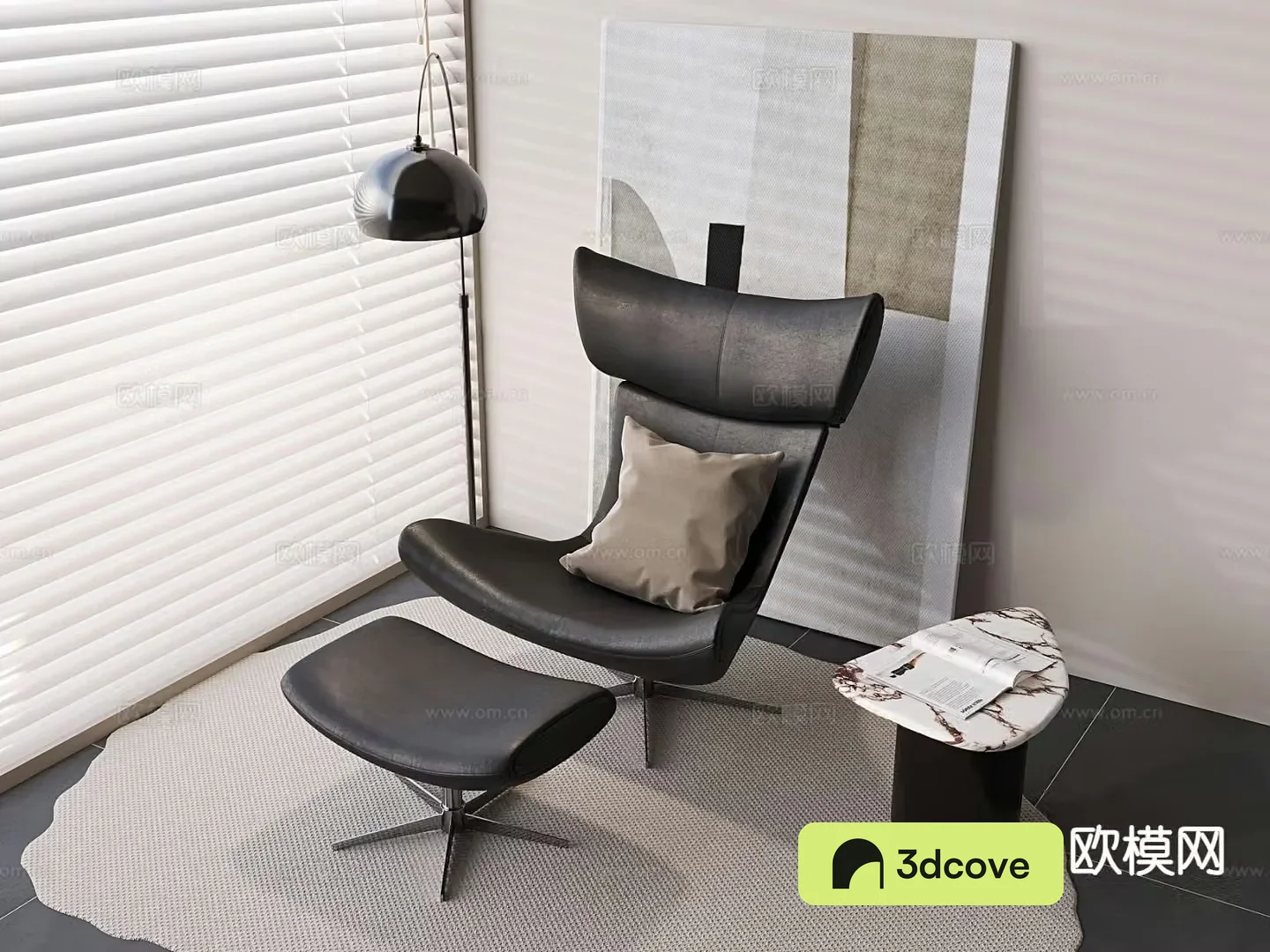 Nordic style lounge chair