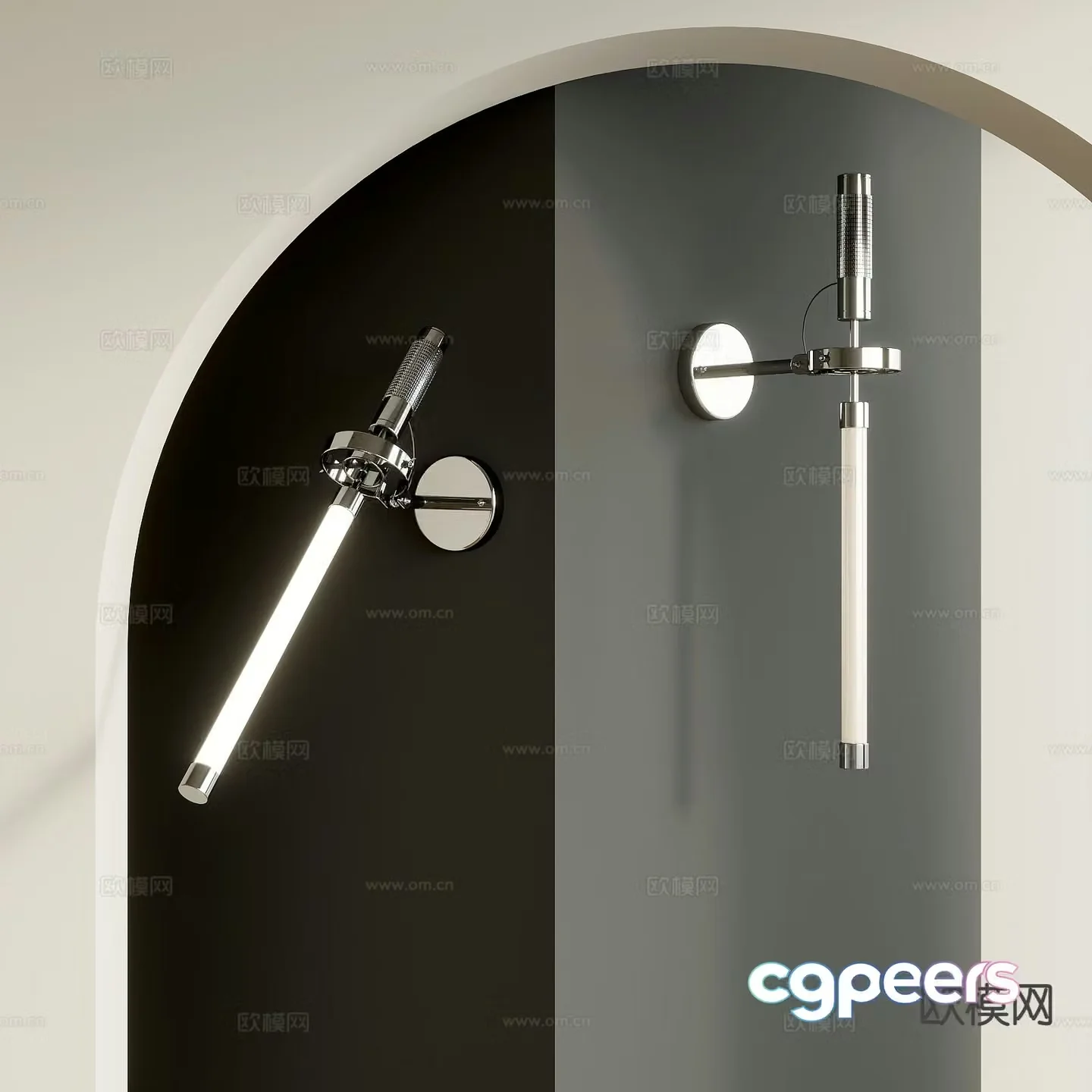 Long wall lamp 3d model