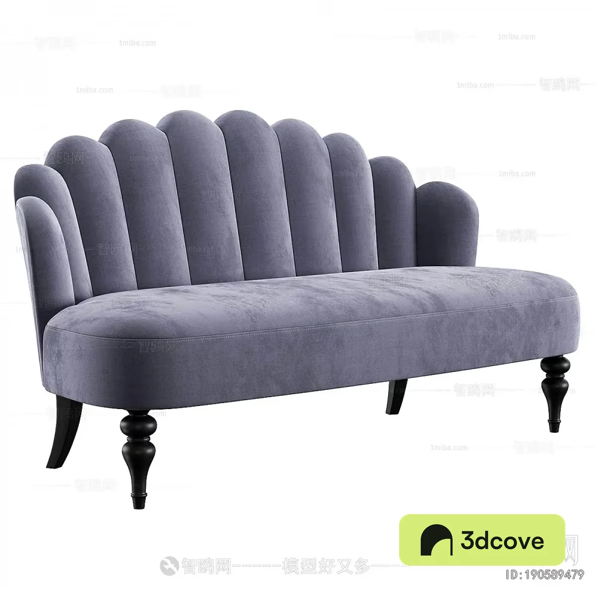 Gray Velvet Sofa