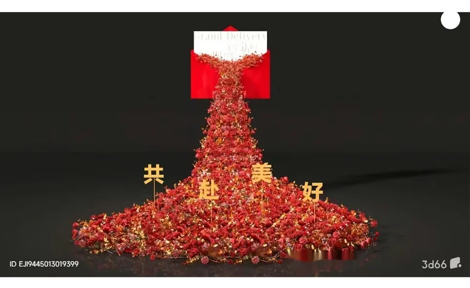 A Red And Gold Floral Arrangement 3D Model – 7990 – VRAY Render