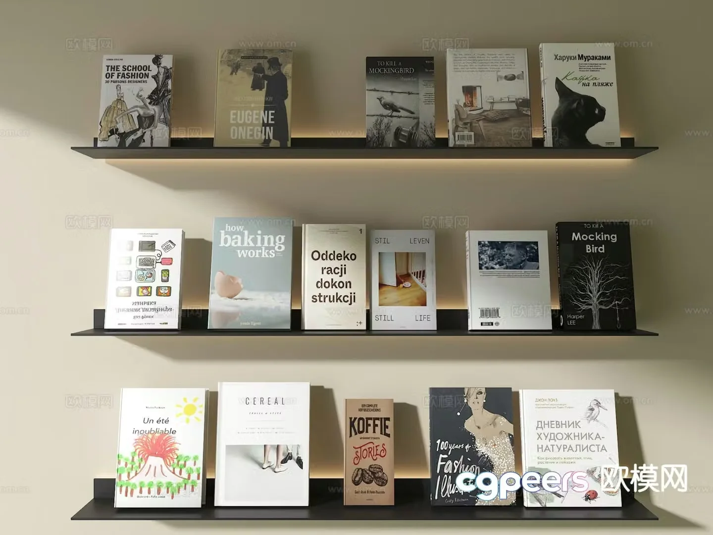 Laminated bookshelf books magazine 3d model