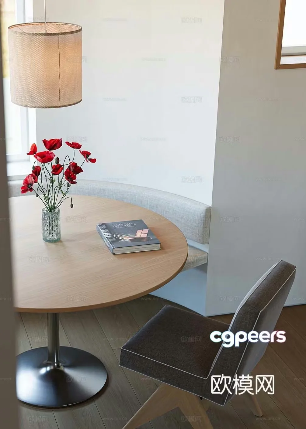 Modern dining table and chairs 3d model