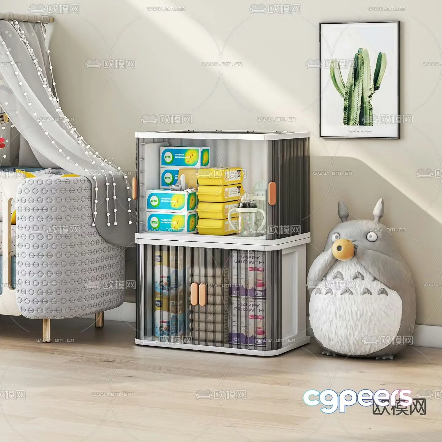 Baby products storage box 3d model