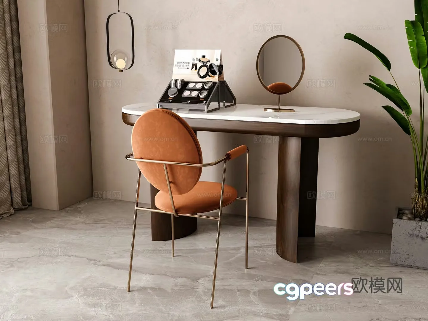 Modern dressing table chair combination 3d model