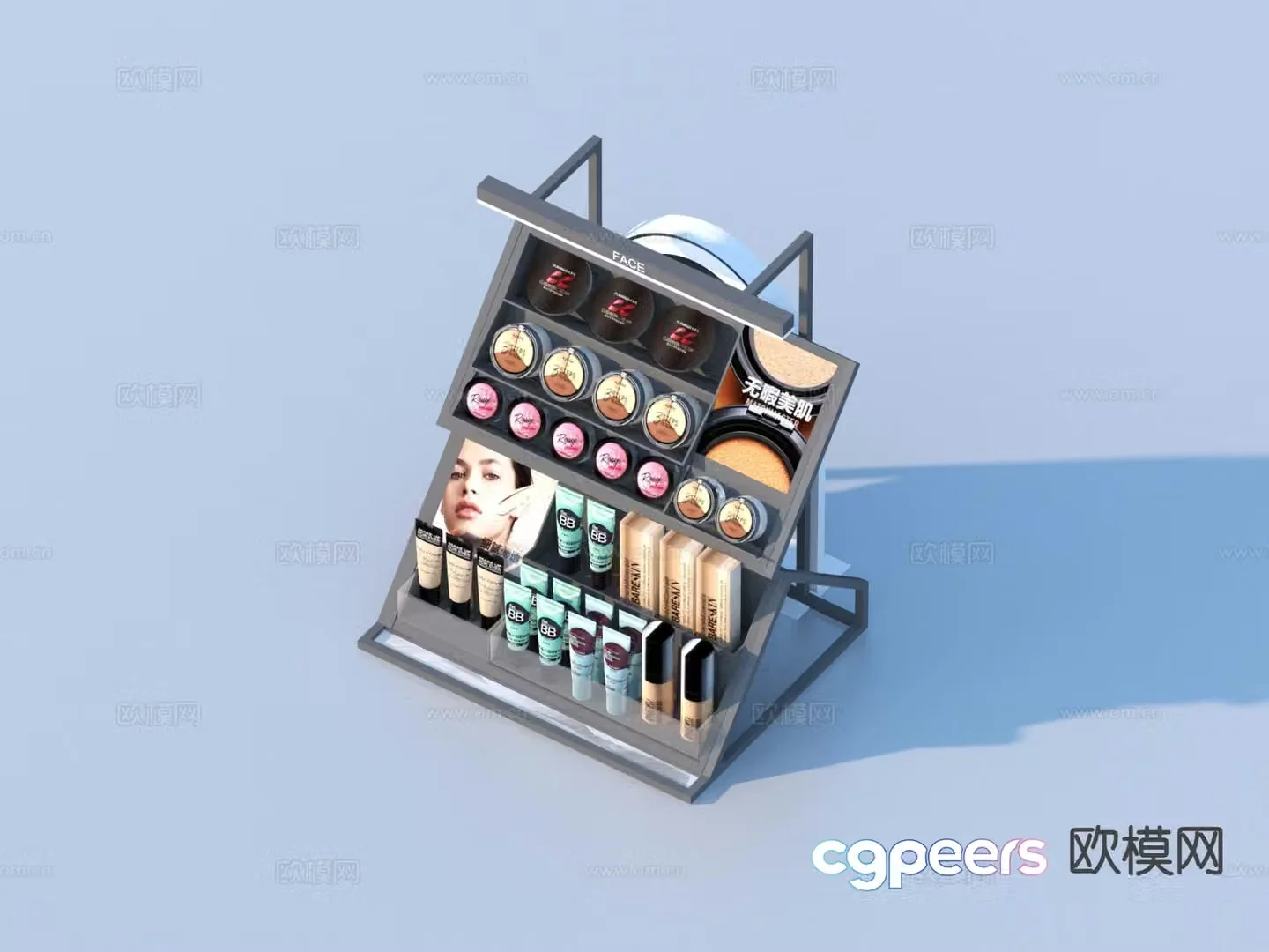 Cosmetics facial cleanser skin care products 3d model