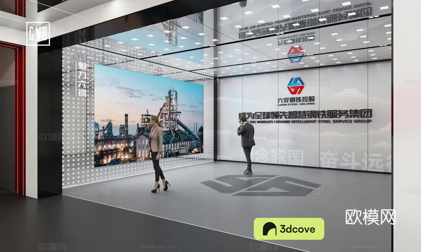 Modern exhibition hall Science and technology exhibition hall Preface hall Metallurgy exhibition hall Large screen display Perforated plate