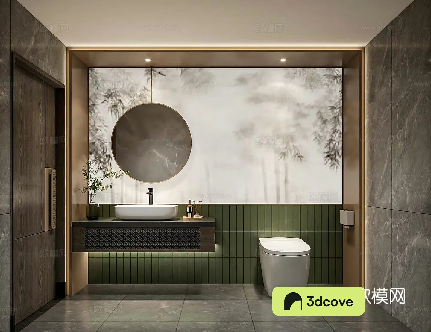 Bathroom Toilet Basin