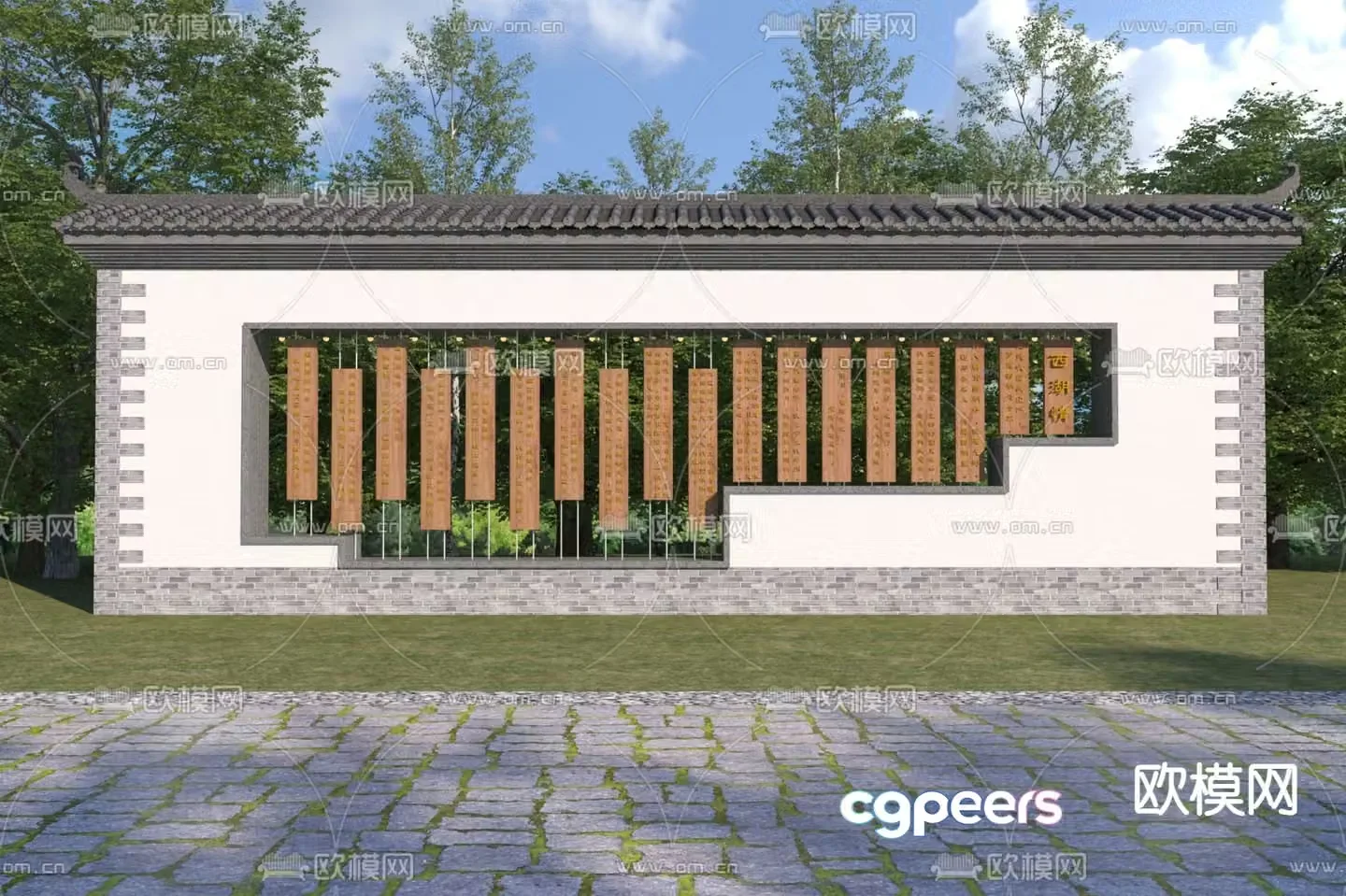Chinese sketches cultural folk custom wall facing wall historical memory wall 3D model