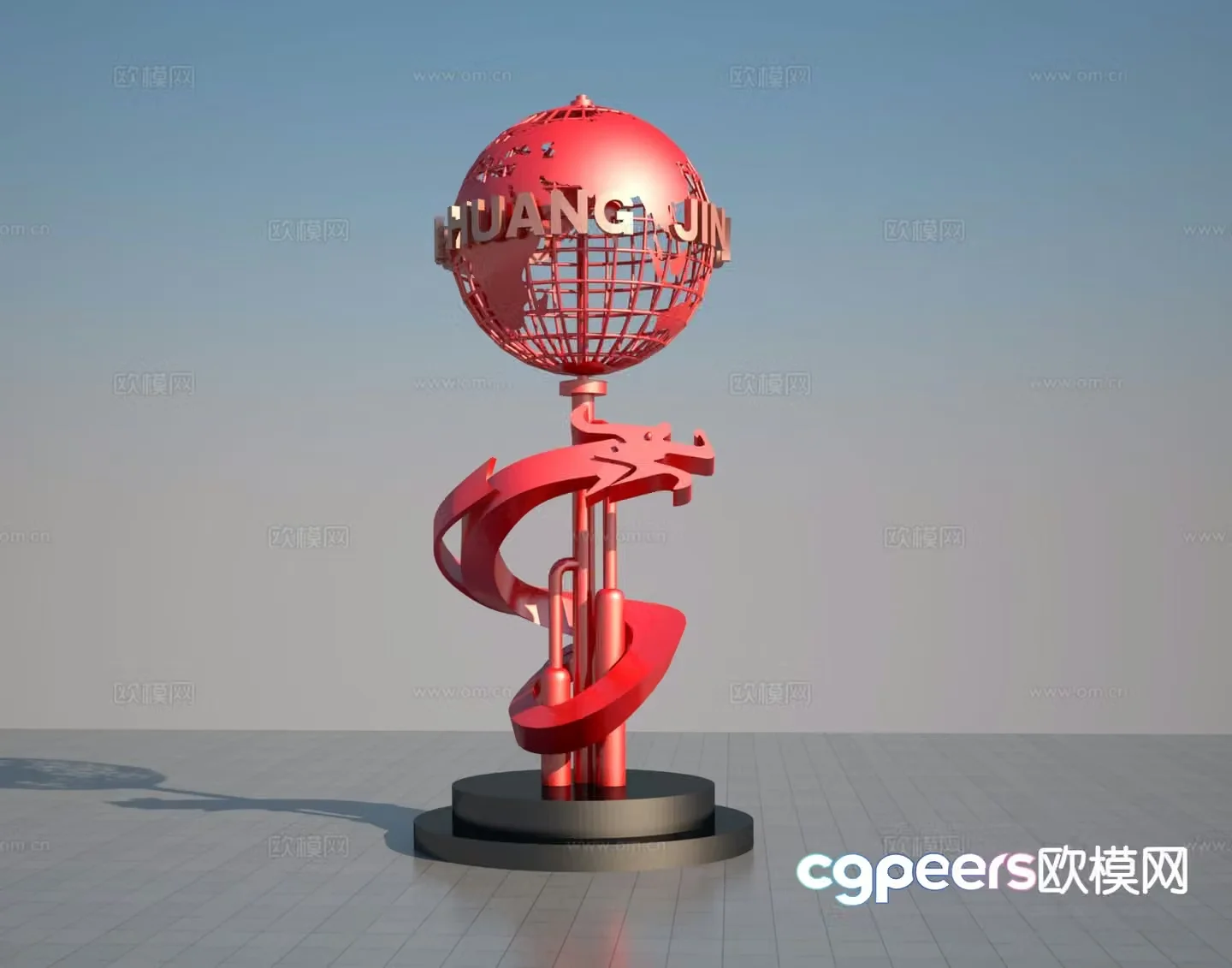 Modern globe abstract dragon sculpture 3d model