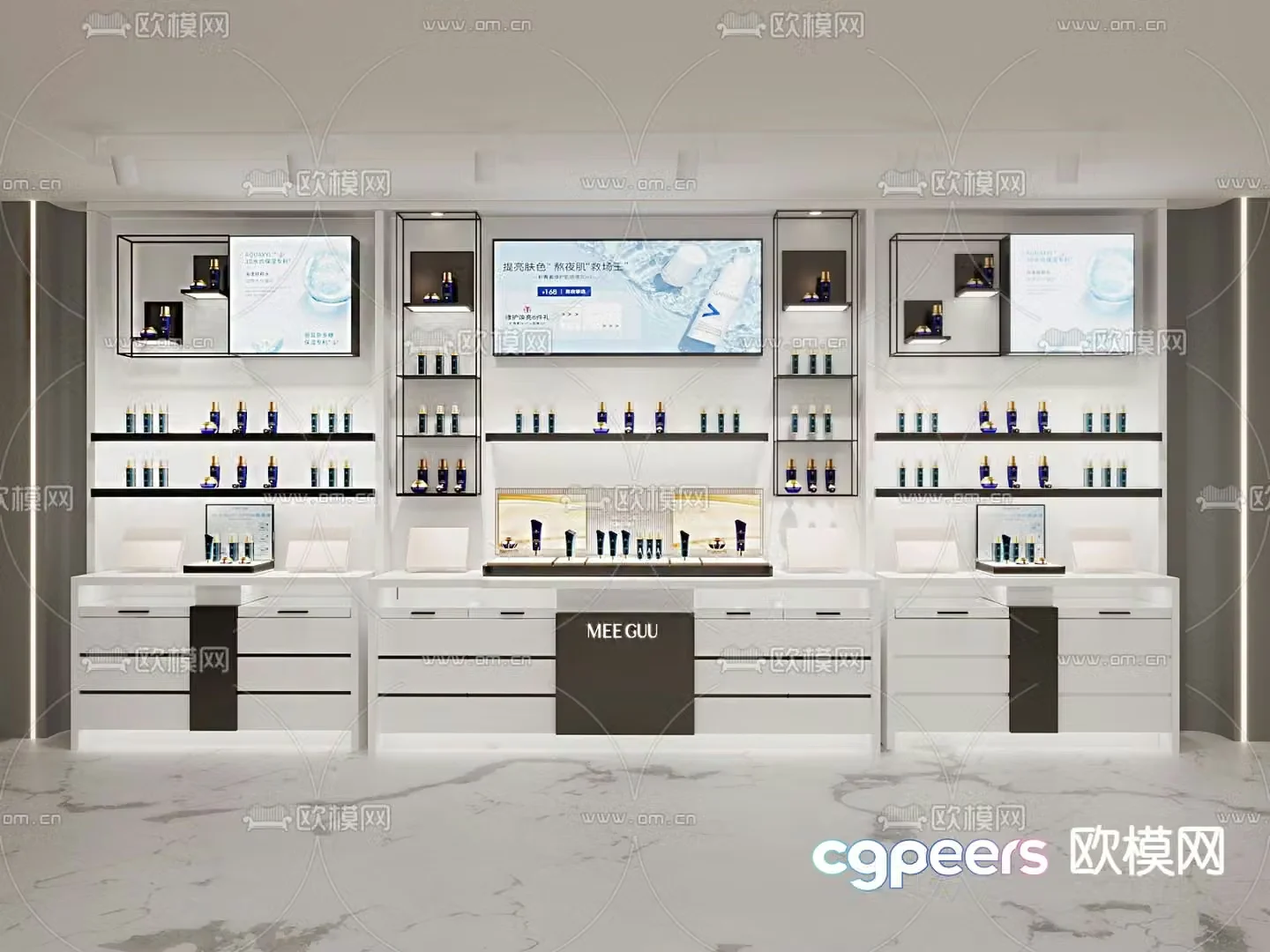 Shelf Back Cabinet Skin Care Cabinet Business Showcase 3D Model