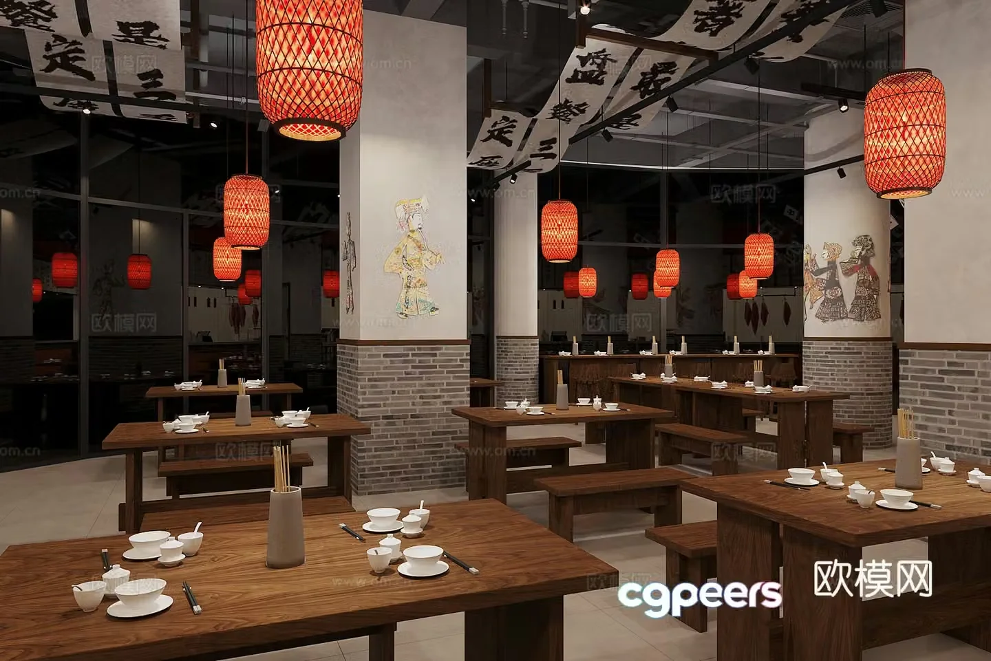 New Chinese Noodle Restaurant Chinese Restaurant 3D Model