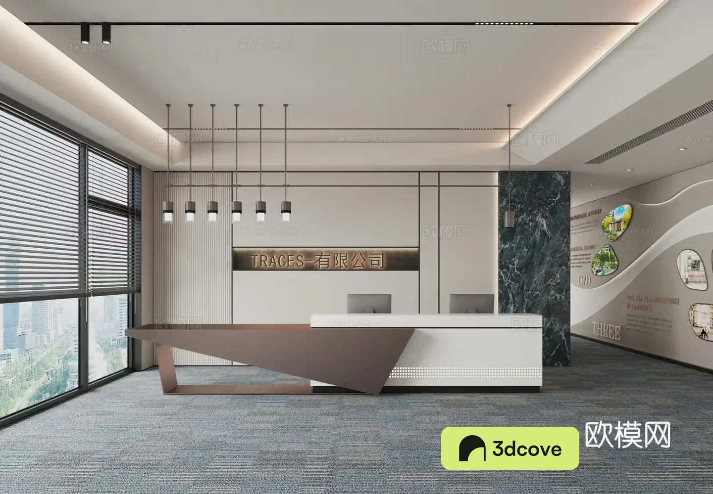 Modern company front desk reception