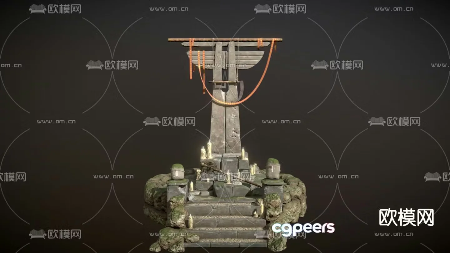 Modern forest shrine 3d model