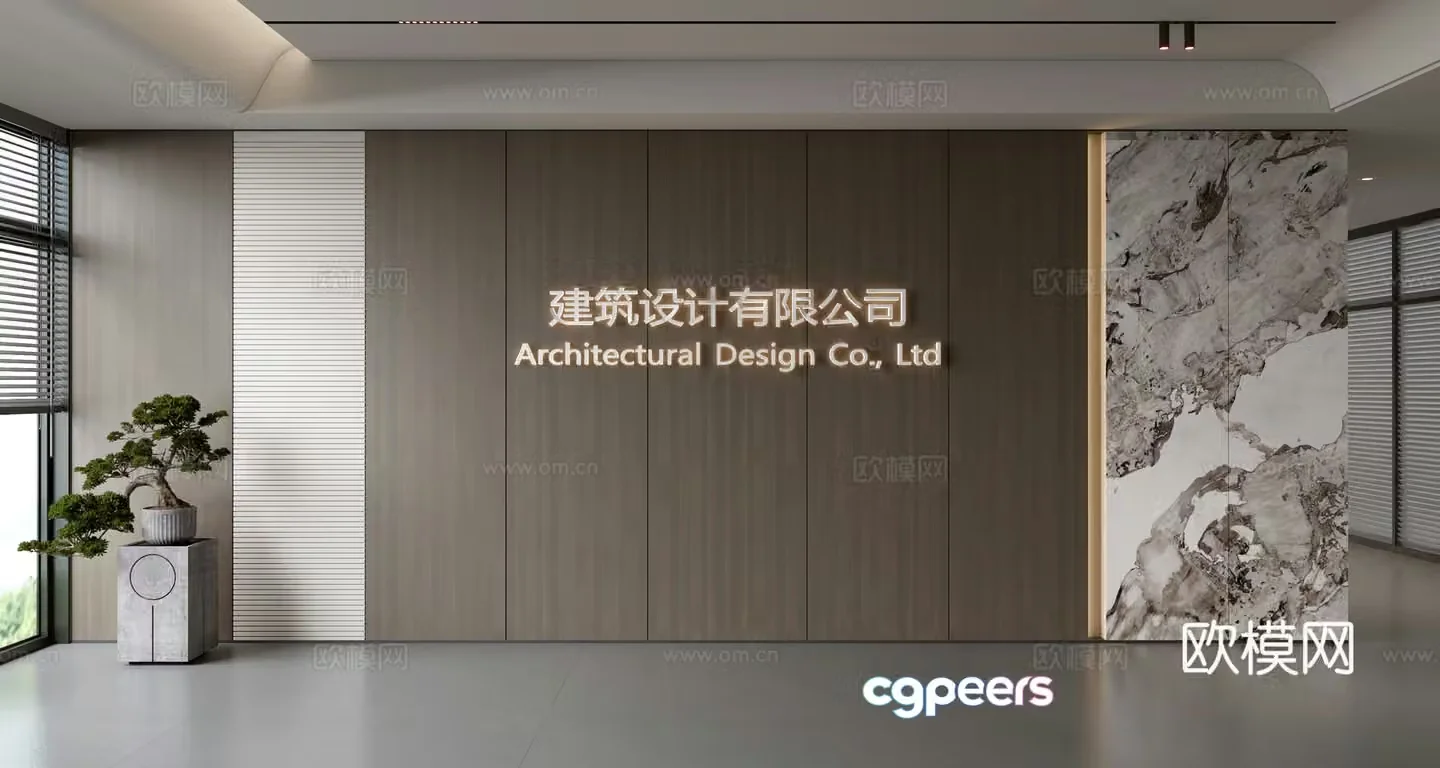 Modern front desk background wall Simple background wall Front desk reception area background wall Company front desk background wall 3d model