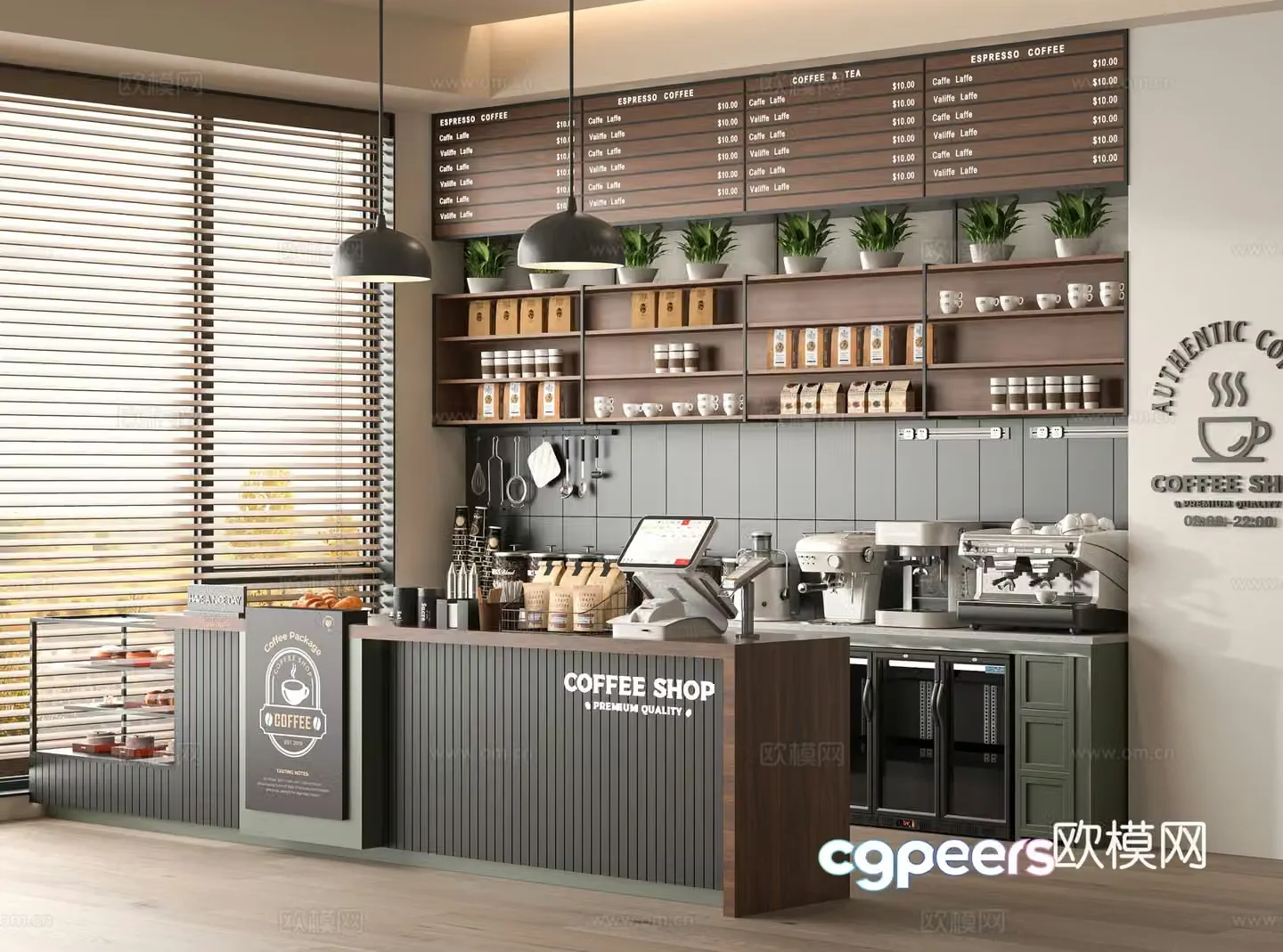 Modern cafe 3d model
