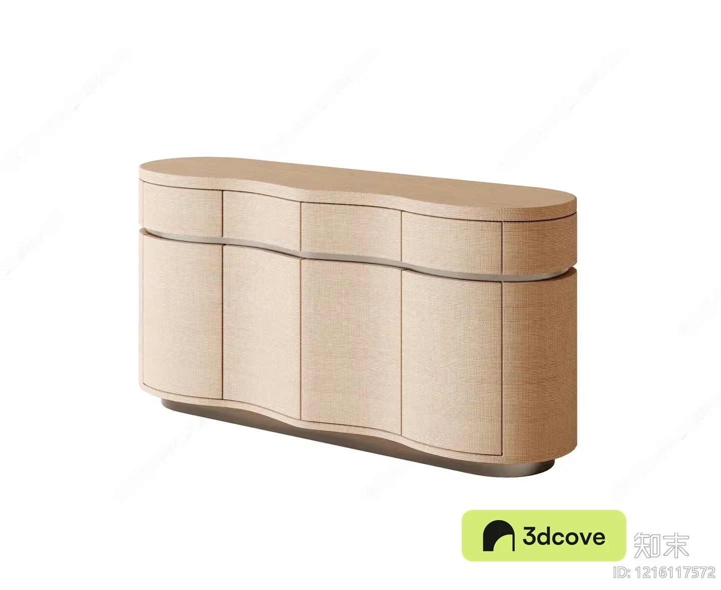 Modern Light-Colored Dresser