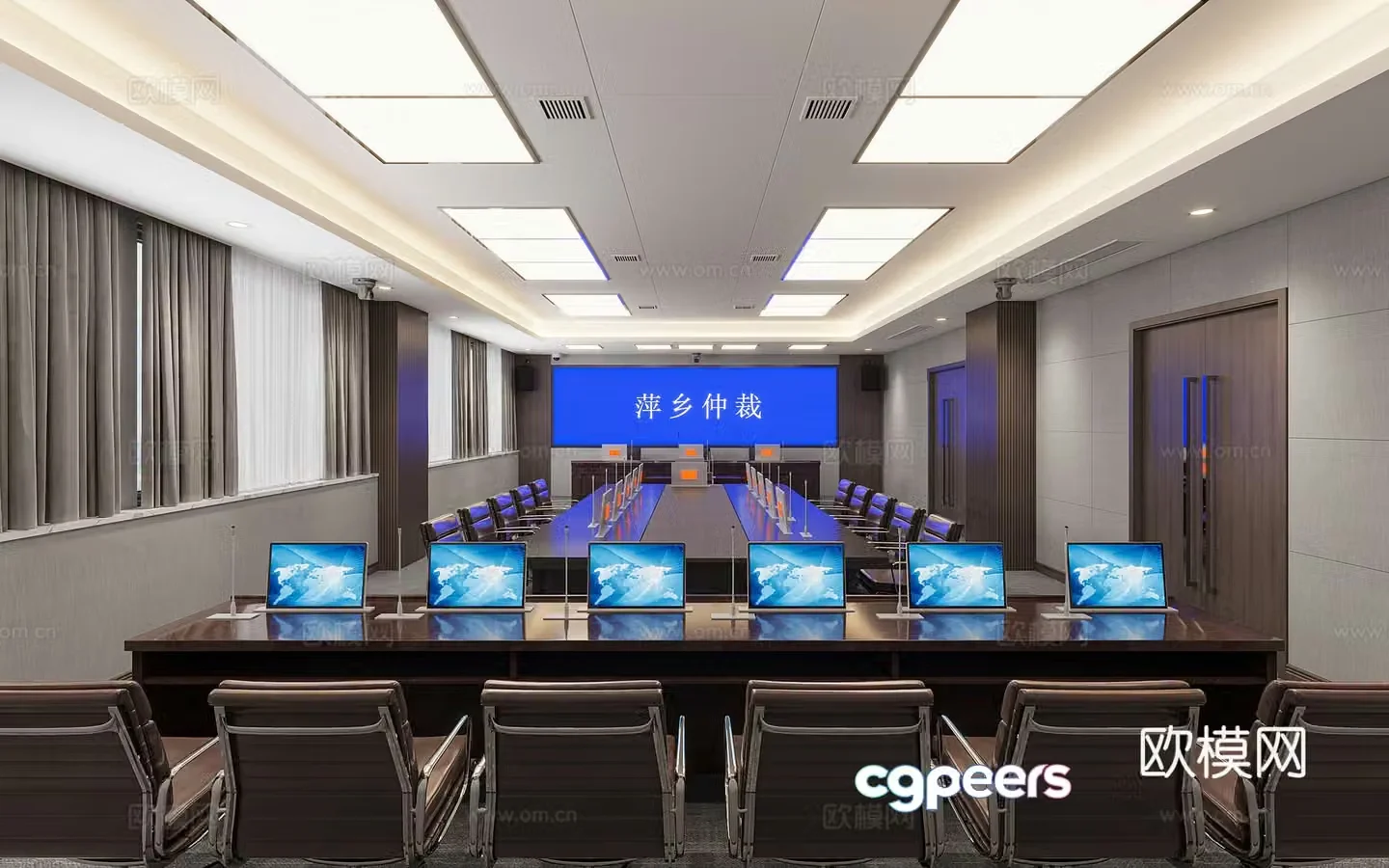 Modern arbitral tribunal mediation room 3d model