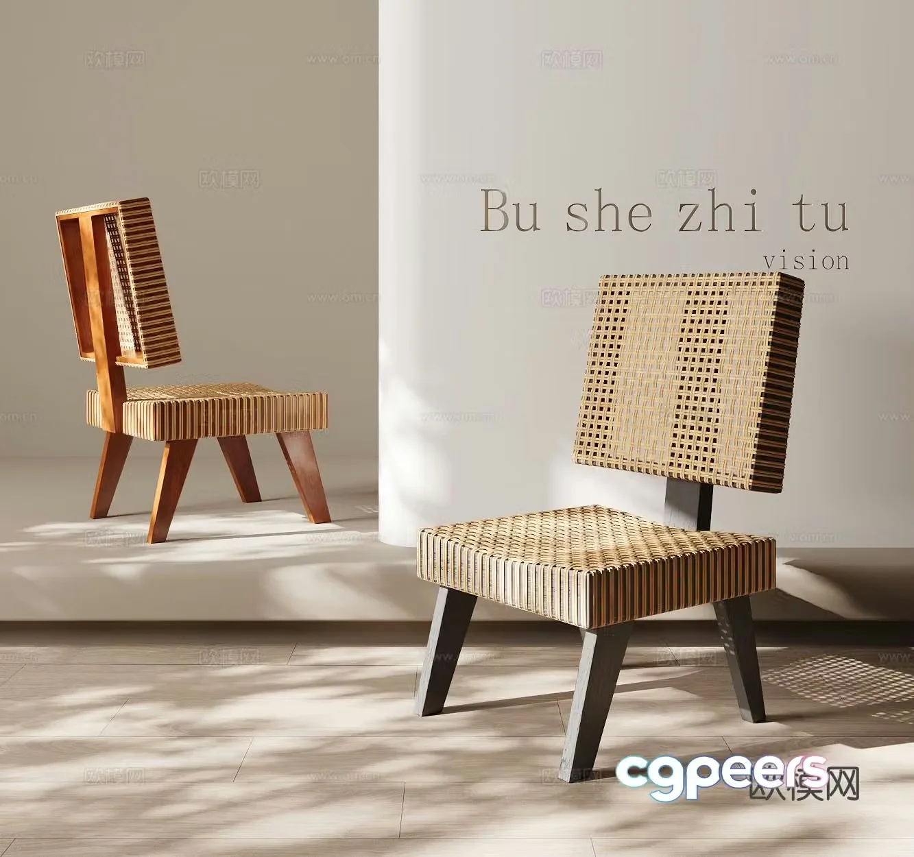 Wabi-sabi chair leisure chair 3d model