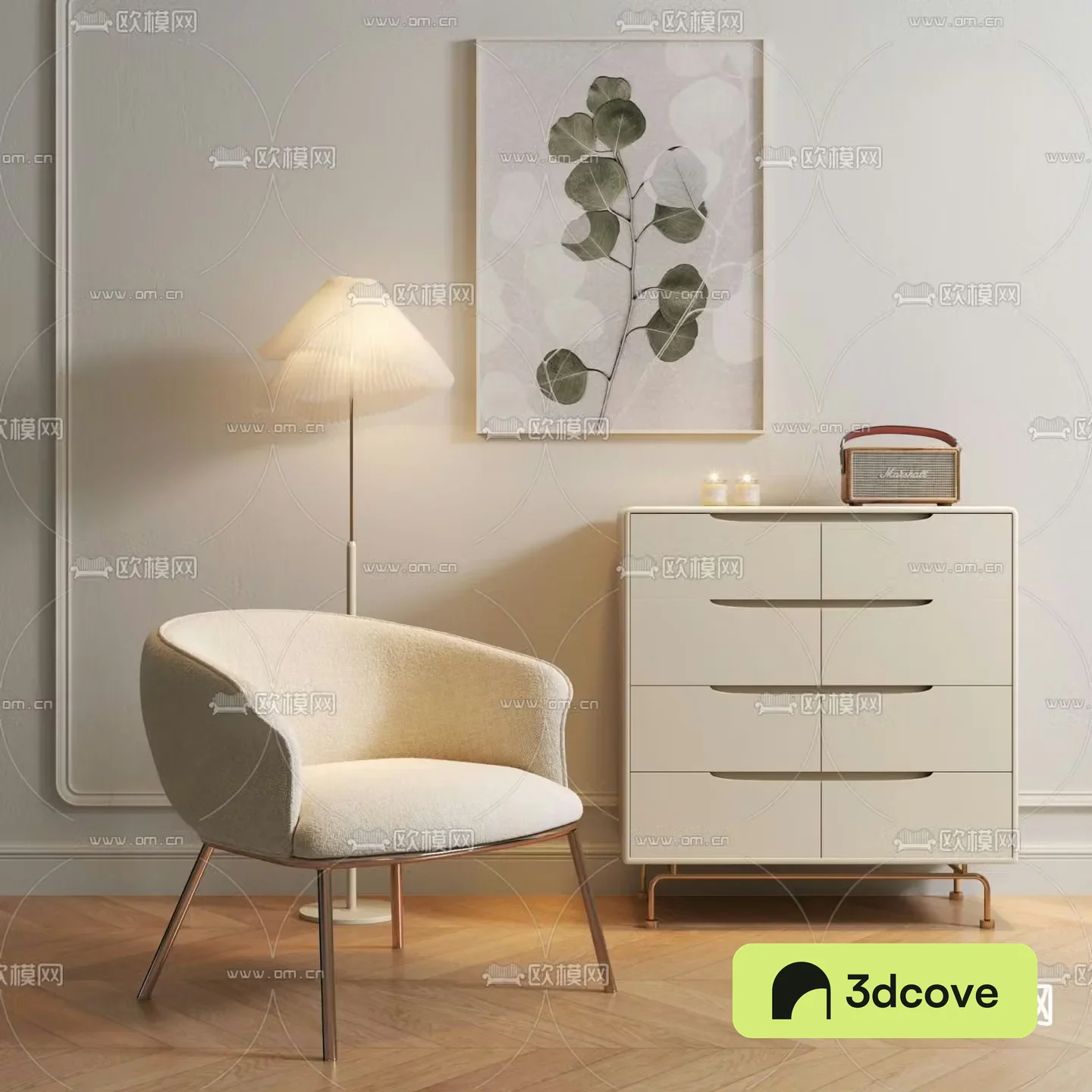 Cream style chair leisure chair