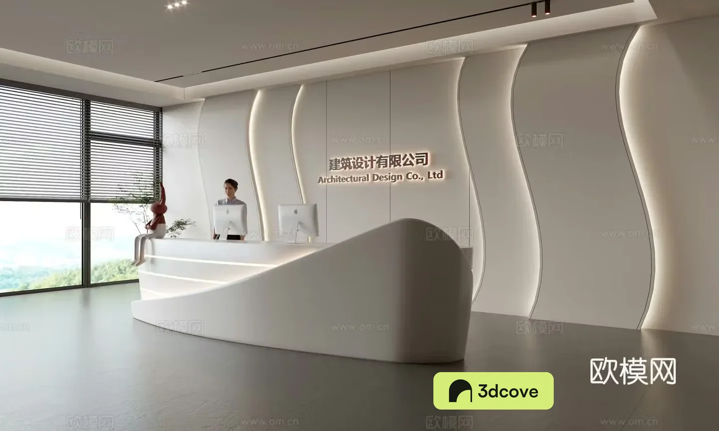 Modern company front desk reception area bar reception desk service desk company front desk background