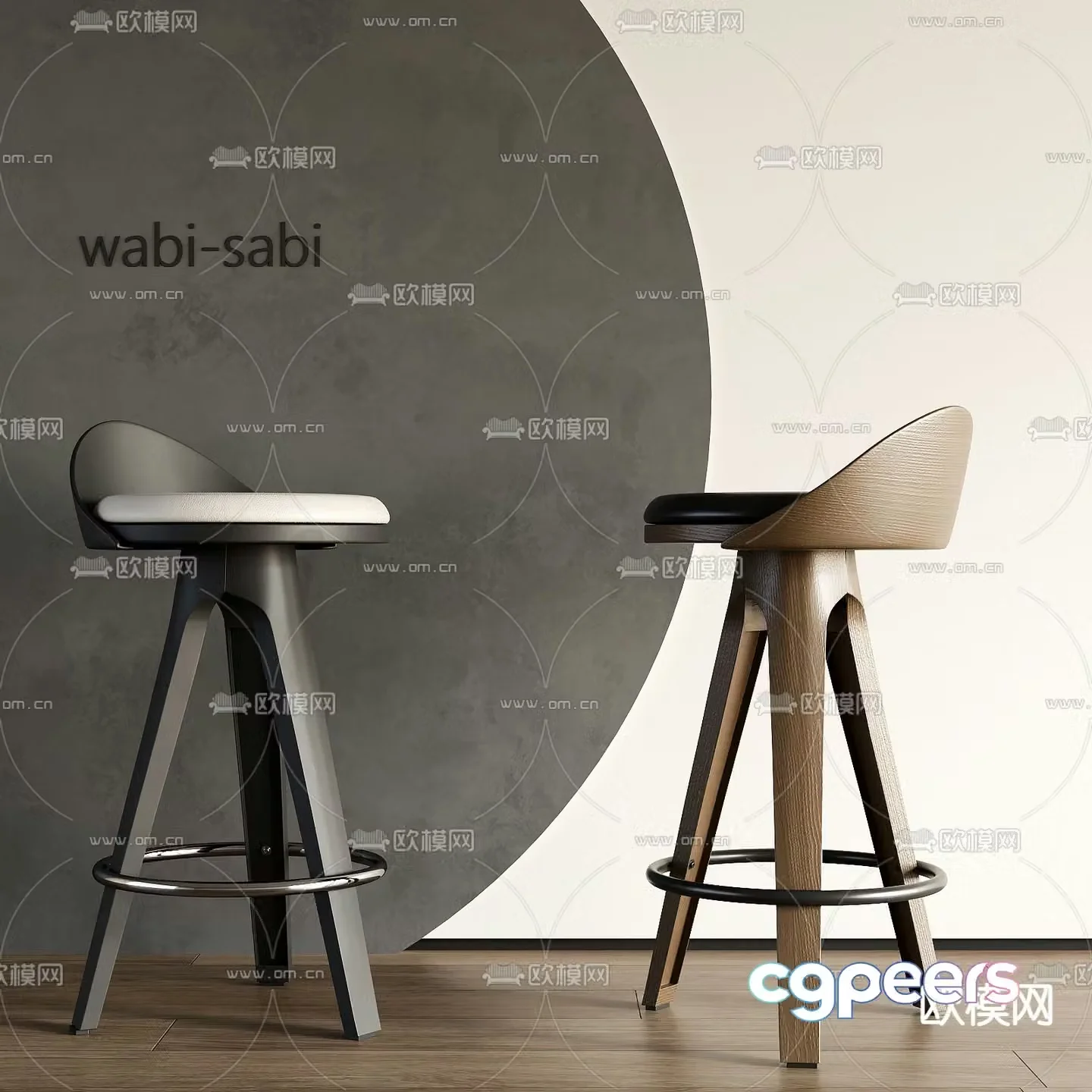 Modern bar chair long chair 3d model