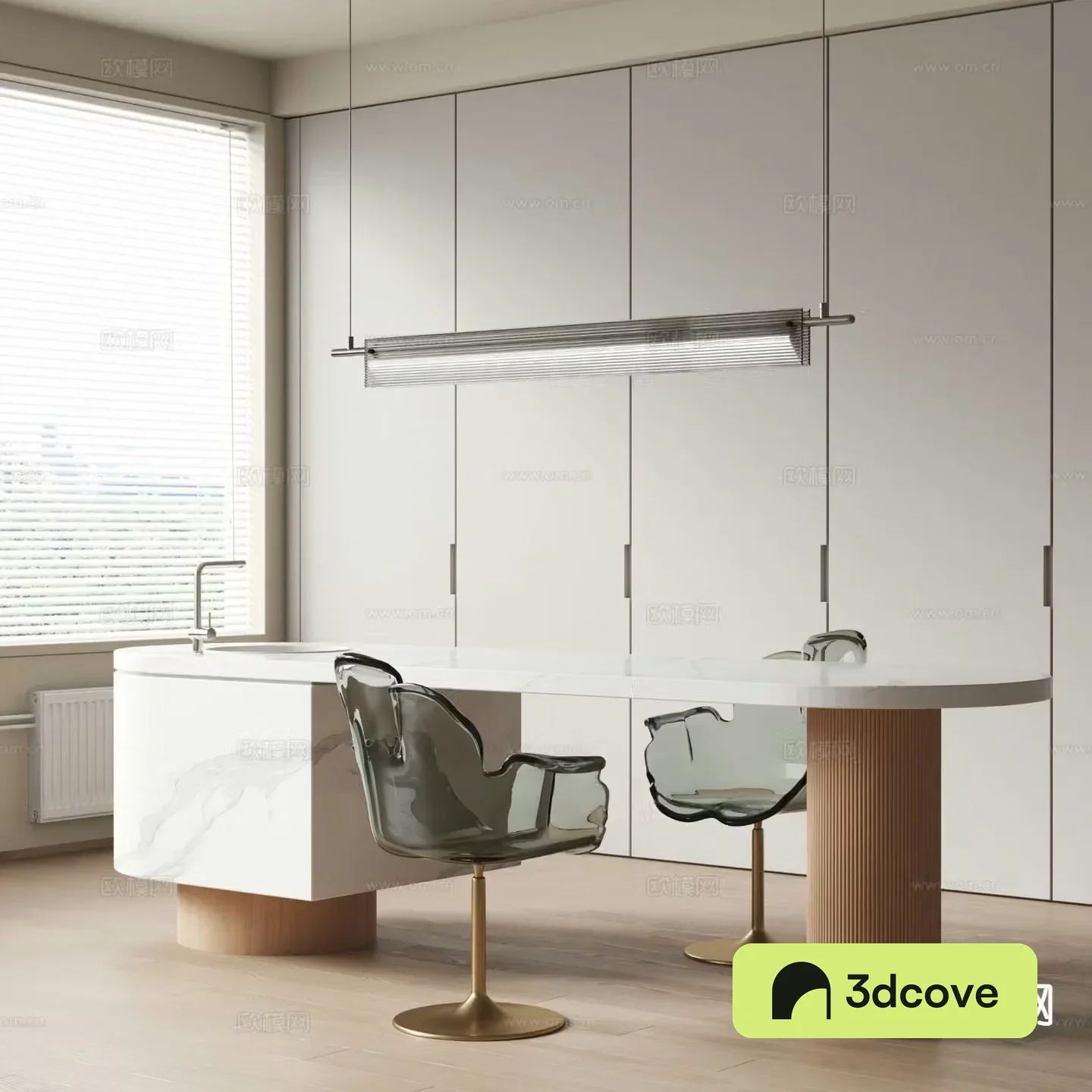 Modern bar island table