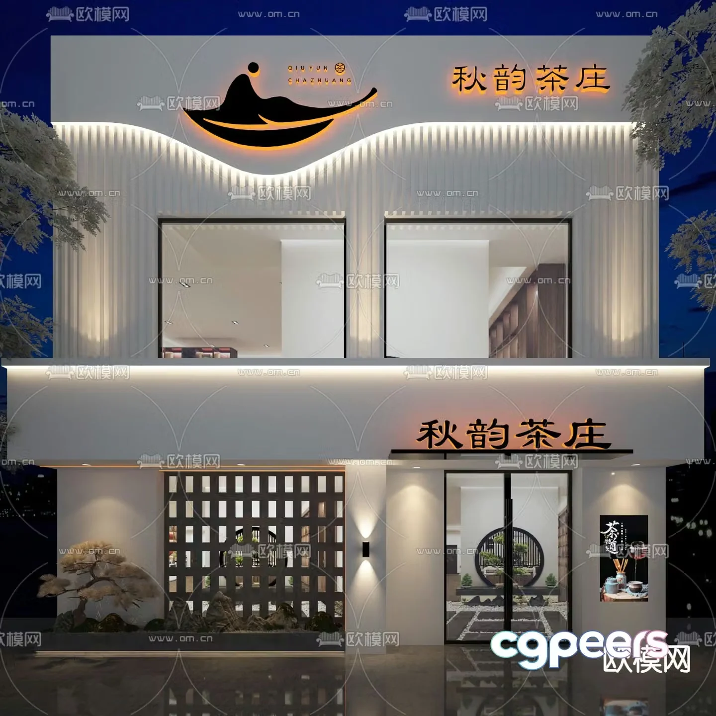 New Chinese style tea house front facade 3D model